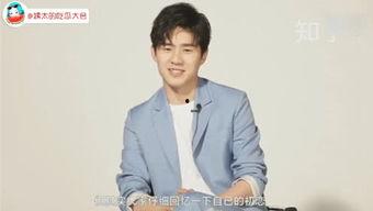 姨太吃瓜娱乐圈,娱乐圈幕后秘闻大揭秘